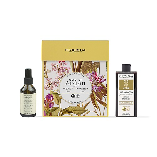 PHYTORELAX Подарочный набор Argan #1