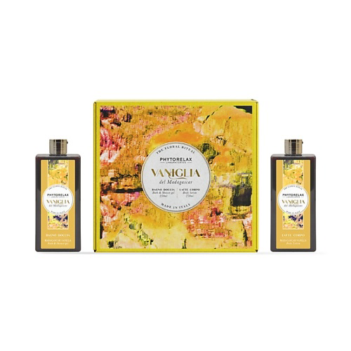 PHYTORELAX Подарочный набор Madagaskar Vanilla #1