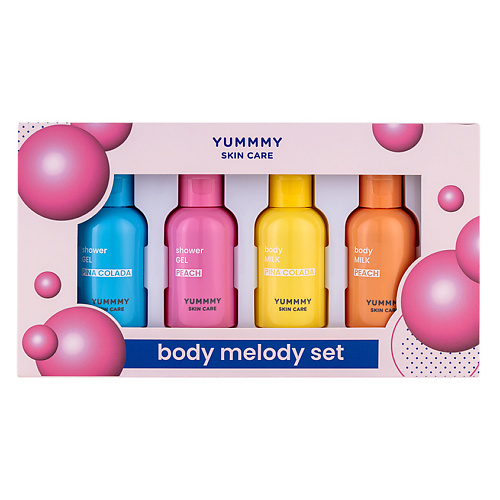 YUMMMY Подарочный набор Body Melody #1
