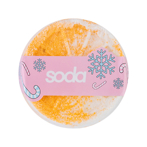 SODA Бомба для ванны ORANGE COOKIE #takeitcomfy #1