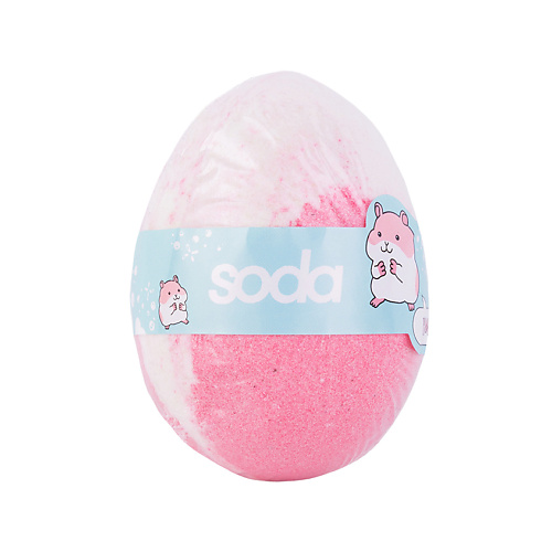 SODA Бомба для ванны с сюрпризом #findurkwammi "Pink Berry" #1