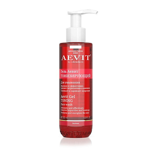 AEVIT BY LIBREDERM Гель тонизирующий для умывания Aevit Gel Toning Face Wash 200 #1