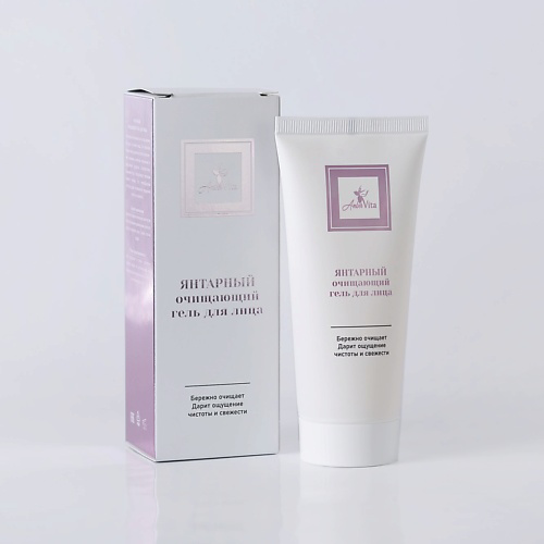 AMBER VITA ЯНТАРНЫЙ очищающий гель для лица/AMBER cleansing face gel 90 #1