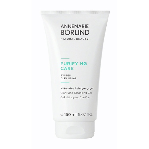 ANNEMARIE BORLIND Гель для умывания очищающий Purifying Care Clarifying Cleansing Gel 150 #1