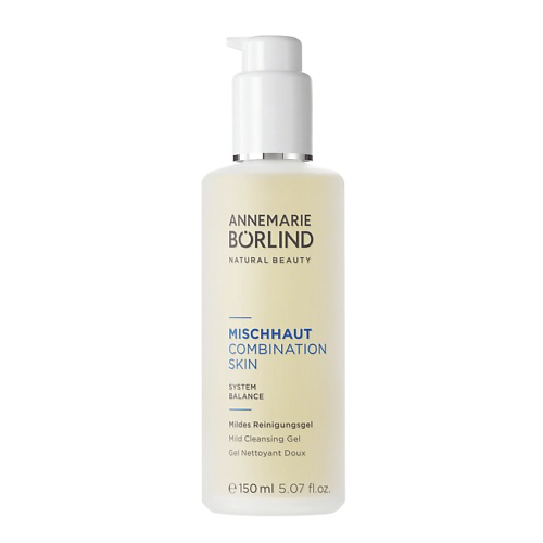 ANNEMARIE BORLIND Гель для умывания деликатный для комбинированной кожи Combination Skin Mild Cleansing Gel 150 #1