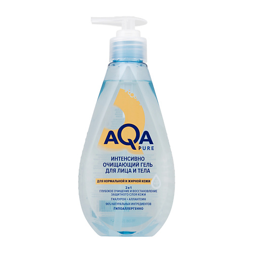 AQA PURE Интенсивно очищающий гель с гиалуроном для лица для жирной кожи 250 #1