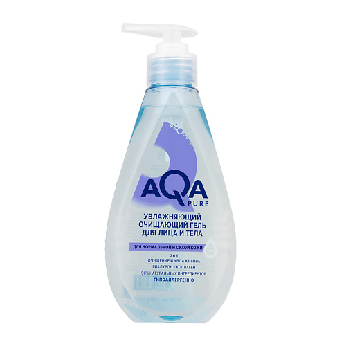 AQA PURE Очищающий гель для умывания нормальной и сухой кожи с гиалуроном 250 #1
