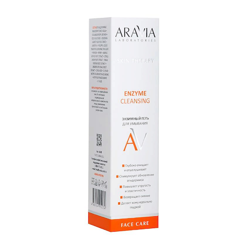 ARAVIA LABORATORIES Гель для умывания Энзимный Enzyme Cleansing Gel 200 #1