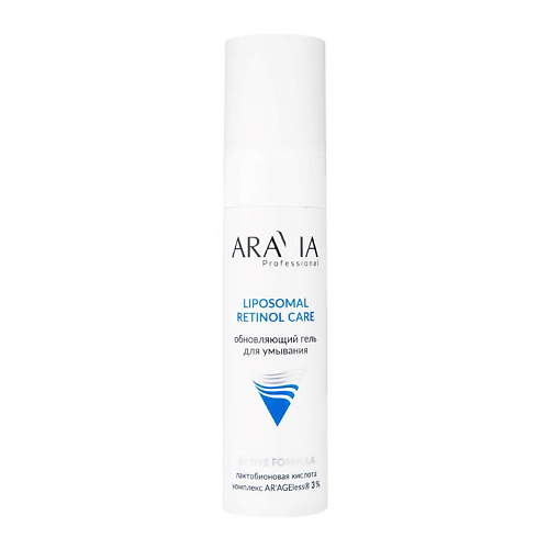 ARAVIA PROFESSIONAL Гель для умывания Обновляющий Liposomal Retinol Care 250 #1