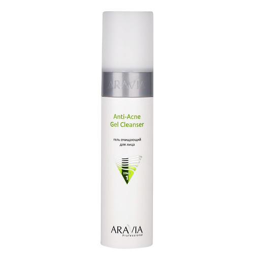 ARAVIA PROFESSIONAL Гель очищающий для жирной и проблемной кожи лица Anti-Acne Gel Cleanser 250 #1