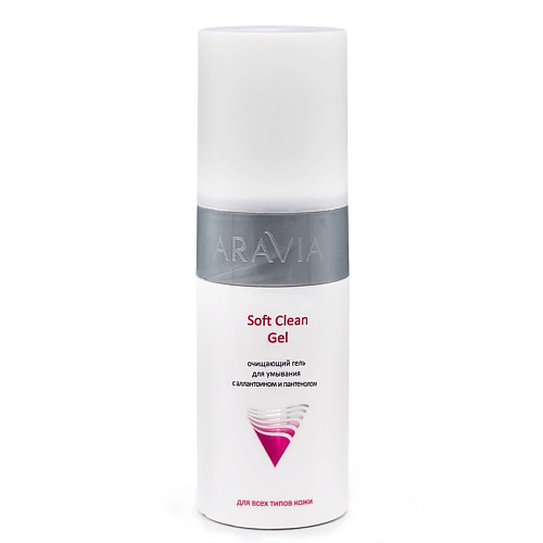 ARAVIA PROFESSIONAL Очищающий гель для умывания Soft Clean Gel 150 #1