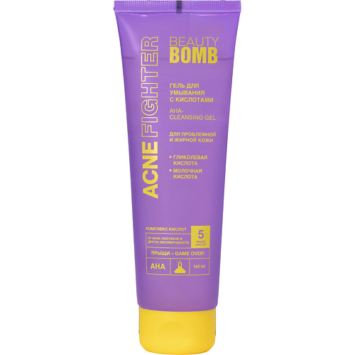 BEAUTY BOMB Гель для умывания с кислотами Acne Fighter Aha – Cleansing Gel 140 #1
