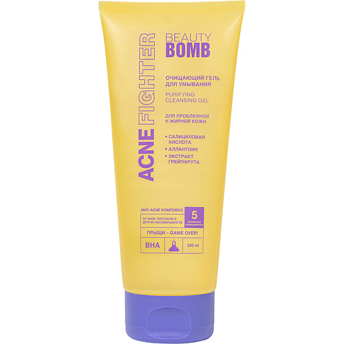 BEAUTY BOMB Очищающий гель для умывания Acne Fighter Purifying Cleansing Gel 200 #1