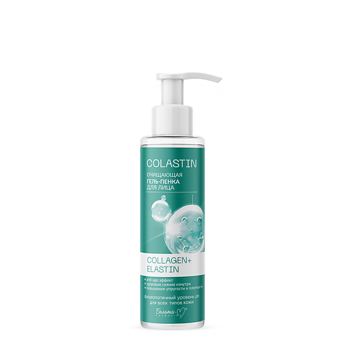 БЕЛИТА-М Гель-пенка для лица очищающая COLLAGEN+ELASTIN серии COLASTIN 200 #1