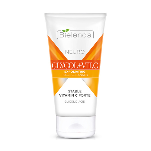 BIELENDA Эмульсия для лица NEURO GLICOL+VIT.C отшелушивающая для умывания 150 #1