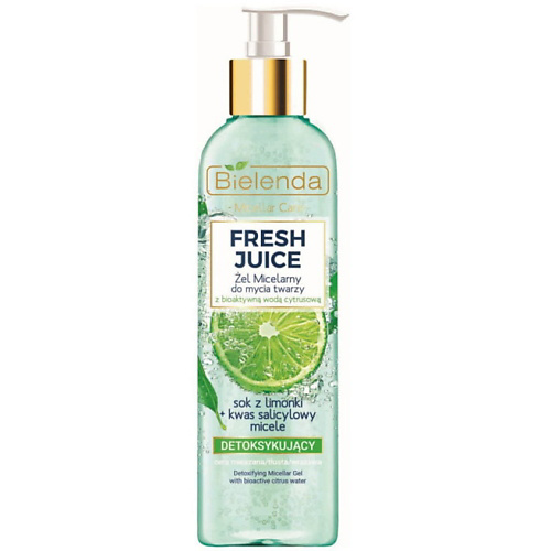 BIELENDA Гель для умывания Лайм FRESH JUICE 190 #1