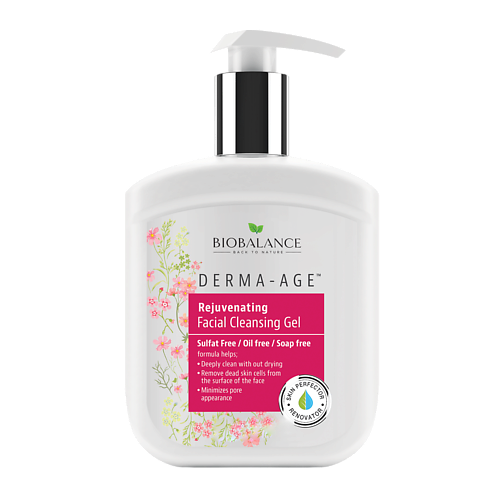 BIOBALANCE Гель для умывания DERMA AGE REJUVENATING FACIAL CLEANSING GEL 250 #1