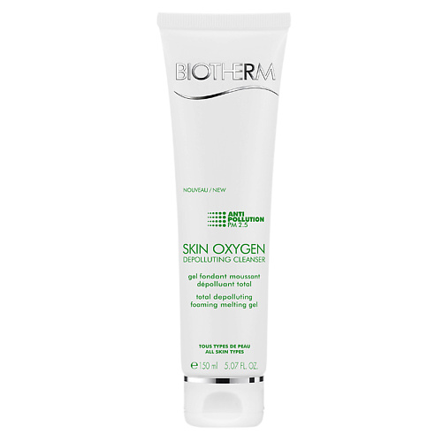 BIOTHERM Гель для глубокого очищения с эффектом детокса Skin Oxygen 150 #1