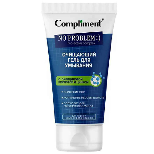 COMPLIMENT Гель для умывания очищающий с салициловой кислотой и цинком 200 #1