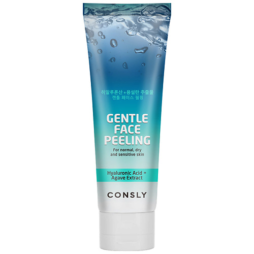 CONSLY Гель для деликатного очищения отшелушивающий Gentle Face Peeling With Hyaluronic Acid And Agave 120 #1