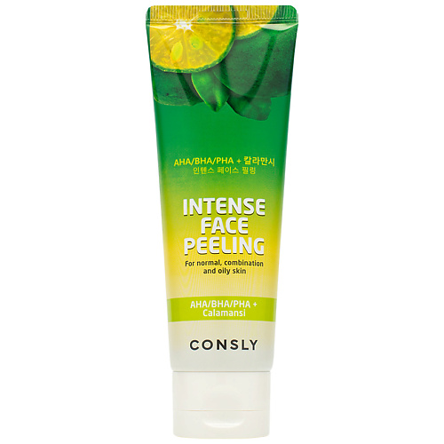 CONSLY Гель для интенсивного очищения отшелушивающий Intense Face Peeling With Calamansi And AHA/BHA/PHA 120 #1