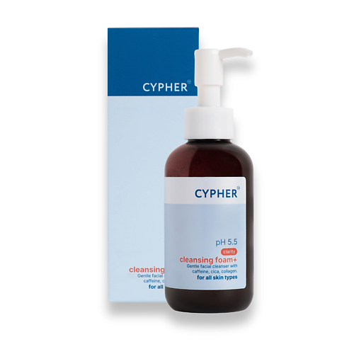 CYPHER Гель для умывания лица Cleansing foam+ 150 #1
