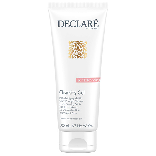 DECLARÉ Гель для лица очищающий Men Daily Energy Clenasing Gel 200 #1