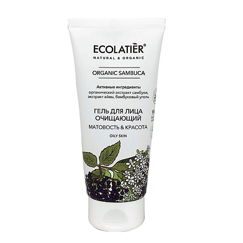 ECOLATIER Green Гель для лица очищающий серия ORGANIC SAMBUCA 100 #1