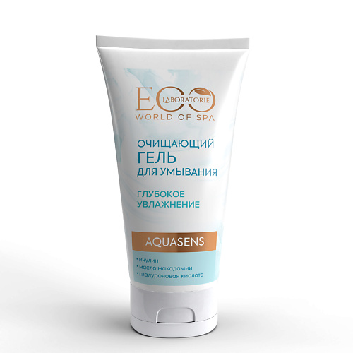 EO LABORATORIE Гель для умывания SPA AQUASENS 150 #1