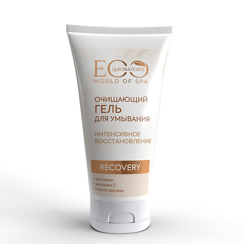 EO LABORATORIE Гель для умывания SPA RECOVERY 150 #1