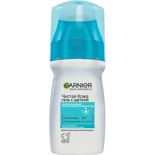 GARNIER Skin Naturals Ультраочищающий гель для лица с щеткой, для жирной кожи, против прыщей "Чистая кожа" 150 #1