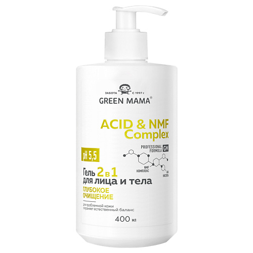 GREEN MAMA Гель для проблемной кожи лица и тела рн5,5 Acid & NMF Complex 400 #1