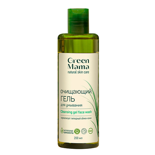 GREEN MAMA Очищающий гель для умывания "Мята и Лимон" Natural Skin Care 200 #1