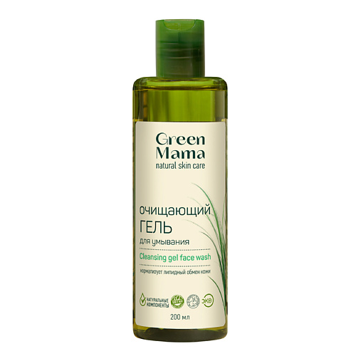 GREEN MAMA Очищающий гель для умывания с антиоксидантами зеленого чая Cleansing Gel Face Wash 200 #1