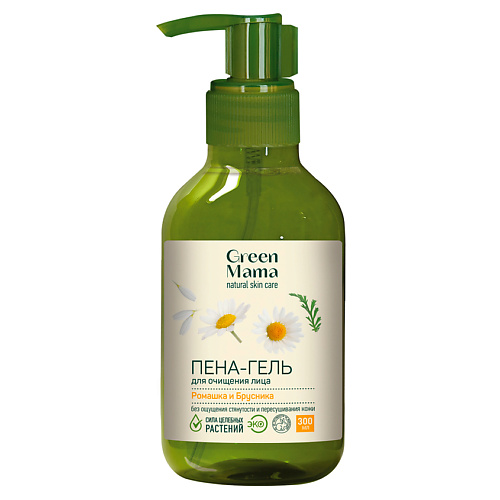 GREEN MAMA Пена-гель для очищения лица "Ромашка и брусника" Natural Skin Care 300 #1