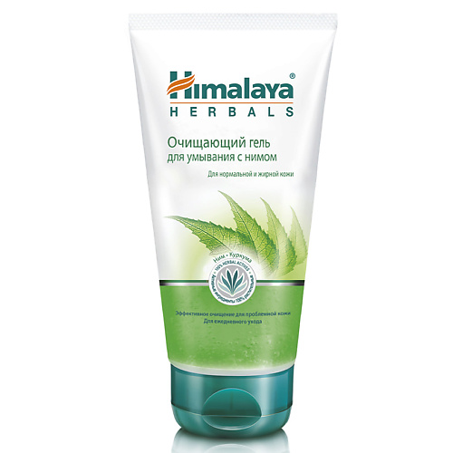 HIMALAYA SINCE 1930 Гель для умывания очищающий с нимом PURIFYING NEEM FACE WASH 150 #1