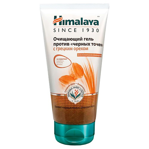 HIMALAYA SINCE 1930 Гель очищающий против чёрных точек с грецким орехом 150 #1