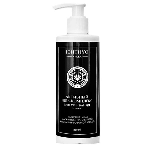 ICHTHYONELLA Пенящийся гель для умывания мягкое очищение для проблемной кожи с тиогидролатами 250 #1