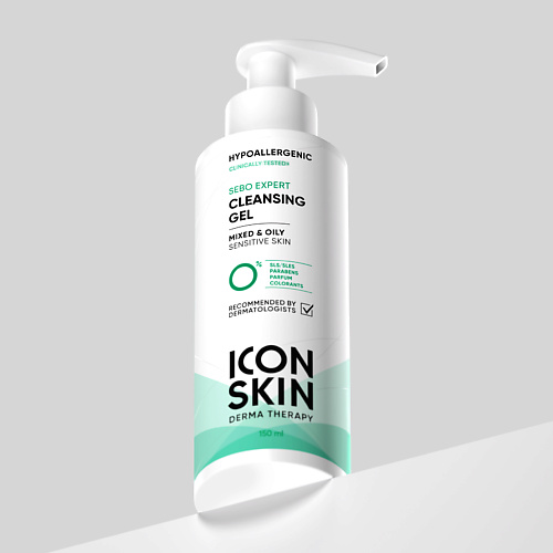 ICON SKIN Очищающий гель для умывания Sebo Expert 150 #1