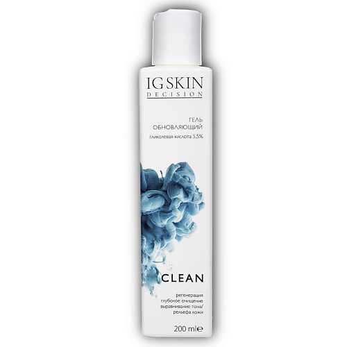 IG SKIN DECISION Гель обновляющий для лица и тела с эффектом пилинга, гликолевая кислота 5,5% 200 #1