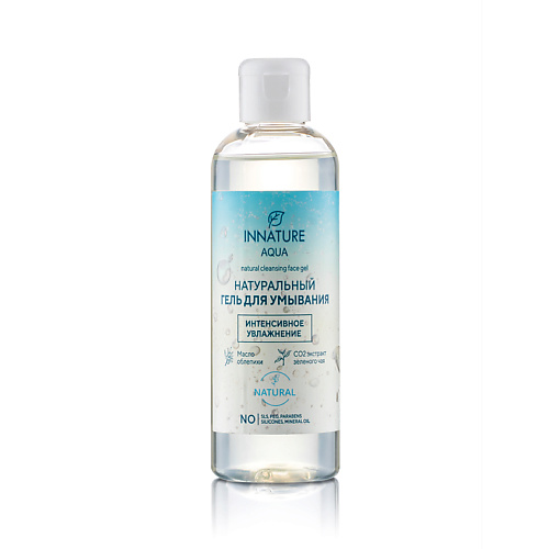 INNATURE Гель для умывания Интенсивное увлажнение Natural Cleansing Face Gel 200 #1