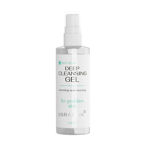 ISRAELIK Гель очищающий для проблемной кожи Deep Cleansing Gel Anti Acne 100 #1