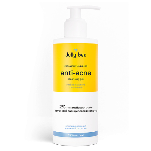 JULLY BEE Гель для умывания для жирного и комбинированного типа кожи лица Anti-acne Cleansing Gel 250 #1