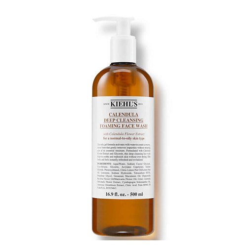KIEHL'S Глубоко очищающий гель Calendula Deep Cleansing 500 #1