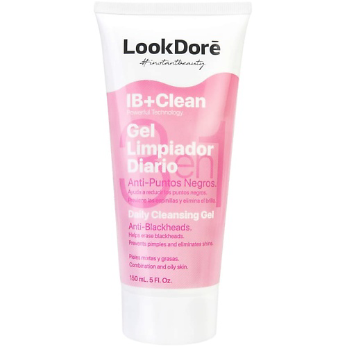 LOOK DORE Очищающий гель 3 в 1 от черных точек и излишнего блеска CLEAN DAILY 150 #1