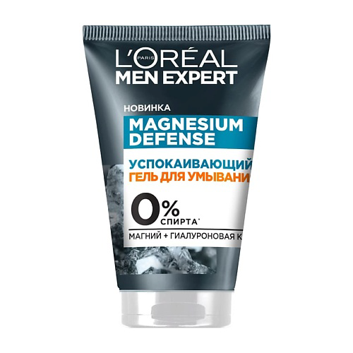 L'ORÉAL PARIS L'OREAL PARIS Успокаивающий гель для умывания Men Expert Magnesium Defense 100 #1