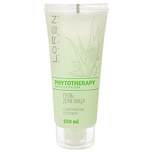 LOREN COSMETIC Гель для лица с экстрактом алоэ вера Phytotherapy 100 #1