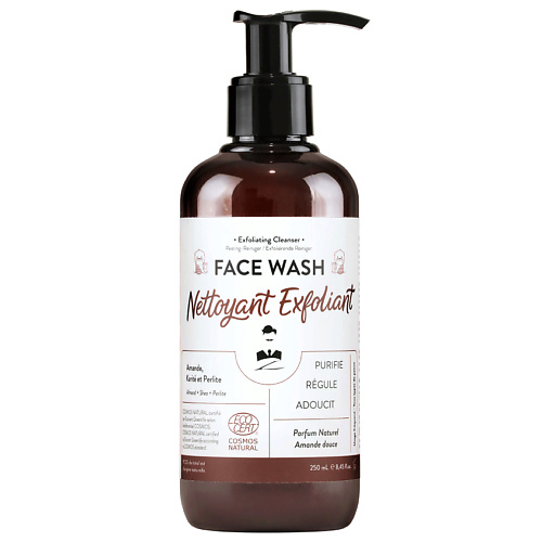 MONSIEUR BARBIER Гель для умывания отшелушивающий FACE WASH 250 #1