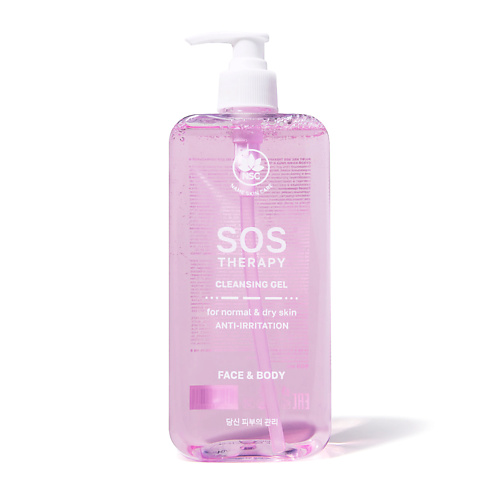 NAME SKIN CARE Очищающий гель 2в1 для нормальной и сухой кожи лица и тела 500 #1