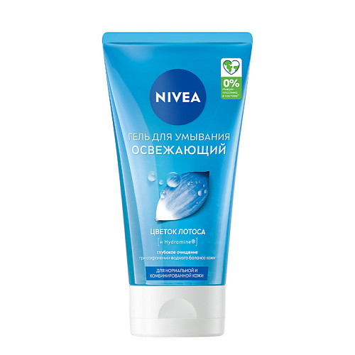 NIVEA Освежающий очищающий гель для умывания для нормальной и комбинированной кожи 150 #1